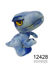 Imagen de PELUCHE DINO BLUE CON SONIDO 1.26